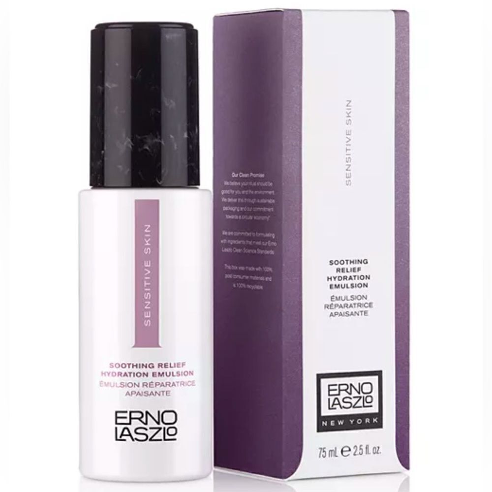 Erno Laszlo Soothing Relief Hydration Emulsion 2.5 oz brand new in box